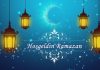 Orucun ve Ramazan Ayının Fazileti